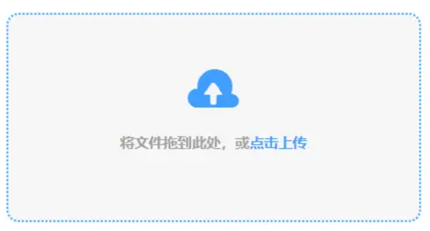 葡京娱乐软件下载app使用讲解 - 添加文件